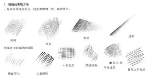 src=http%3A%2F%2Fgss0.baidu.com%2F7Po3dSag_xI4khGko9WTAnF6hhy%2Fzhidao%2Fpic%2Fitem%2F9c16fdfaaf51f3de1b1652de90eef01f3b2979e0.jpg&refer=http%3A%2F%2Fgss0.baidu.webp.jpg