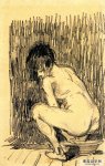 ϵŮ 1887