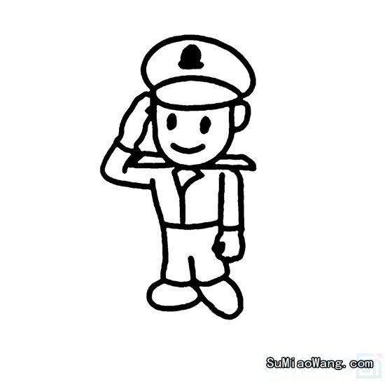 敬礼的警察帅气简笔画画法