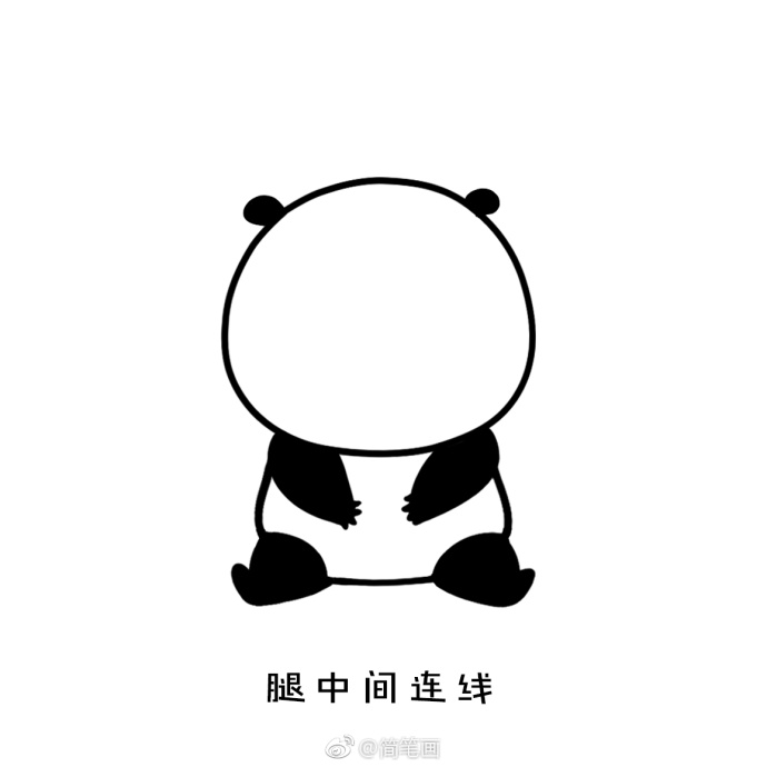 熊猫简笔画图片教程，戴彩色圣诞帽的熊猫简笔画