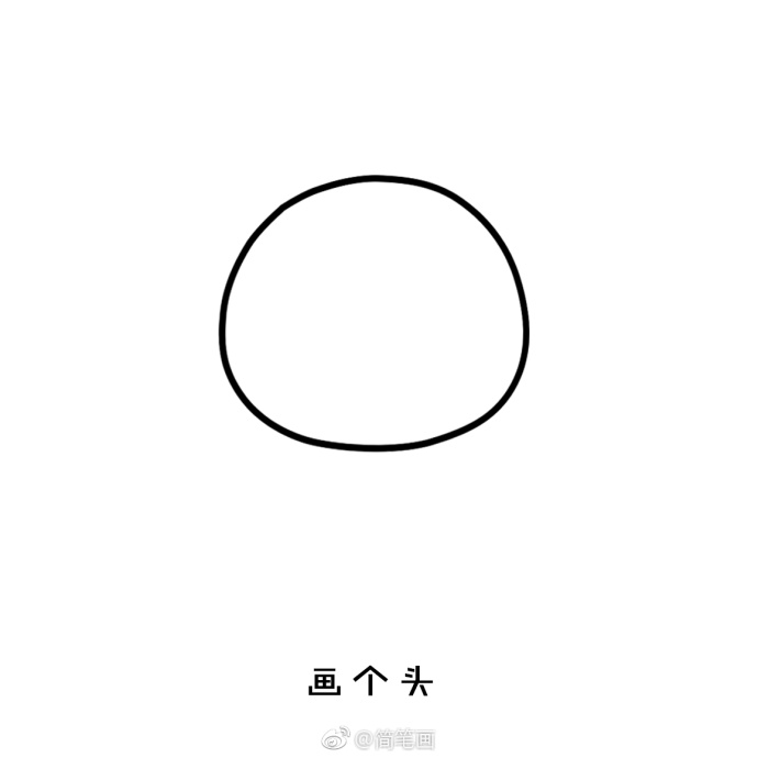 熊猫简笔画图片教程，戴彩色圣诞帽的熊猫简笔画