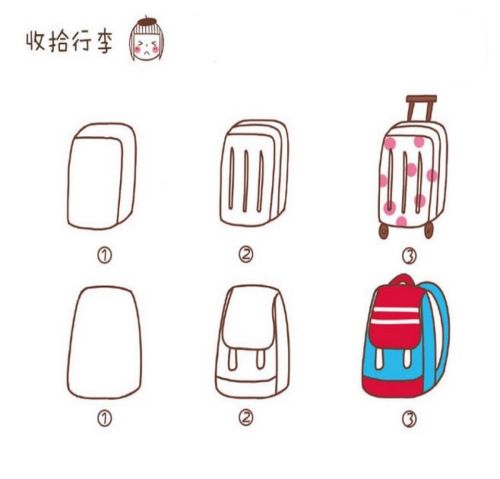 一组萌新入坑手账简笔画图片大全