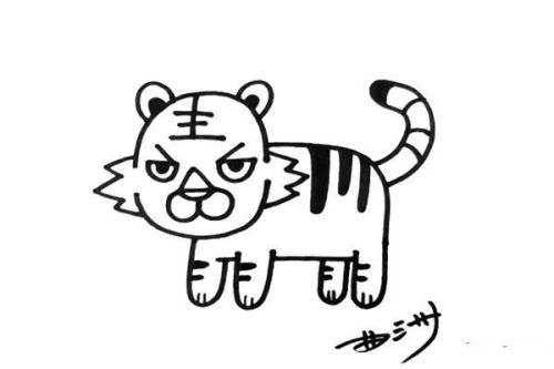可爱的小老虎怎么画简笔画 小老虎迎新年简笔画图