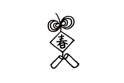 新年鞭炮简笔画怎么画 新年鞭炮简笔画彩色图片步骤
