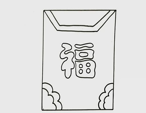 2022新年红包怎么画 福字红包简笔画简单好看步骤