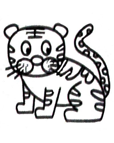 可爱的老虎简笔画怎么画  迎新年虎年老虎简笔画