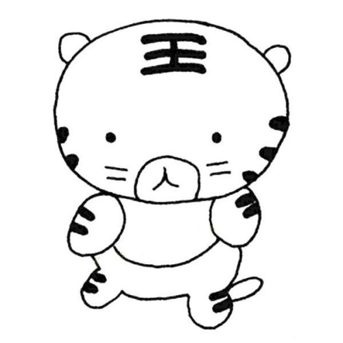 小老虎怎么画可爱 调皮的小老虎简笔画