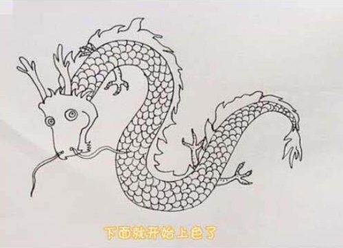 中国龙简笔画怎么画 中国龙简笔画简单霸气步骤教学