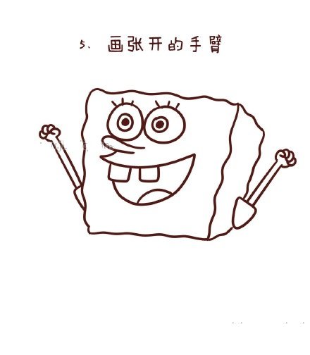 奔跑的海绵宝宝7-9岁儿童简笔画步骤图片彩色