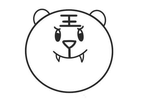 虎头简笔画卡通2022 虎头简笔画简单漂亮画法