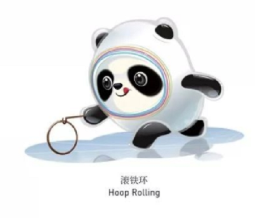 冰墩墩简笔画图片大全 冰墩墩各种形态简笔画图片
