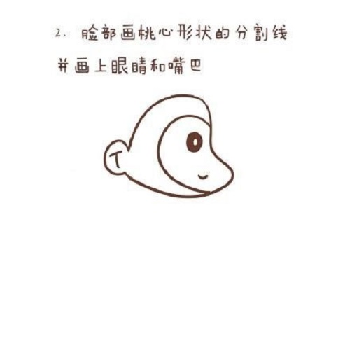 孙悟空简笔画简单又帅气 孙悟空简笔画儿童画教程