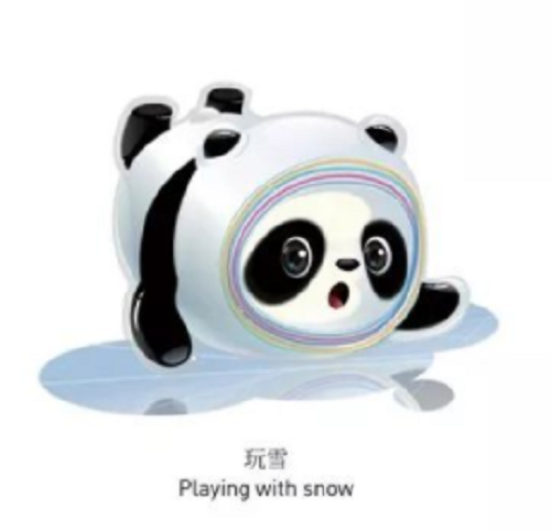 冰墩墩简笔画图片大全 冰墩墩各种形态简笔画图片