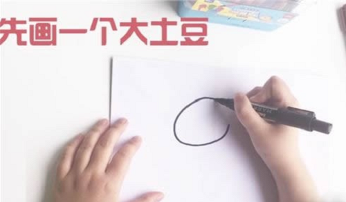 蚂蚁简笔画怎么画简单可爱 蚂蚁简笔画彩色步骤图