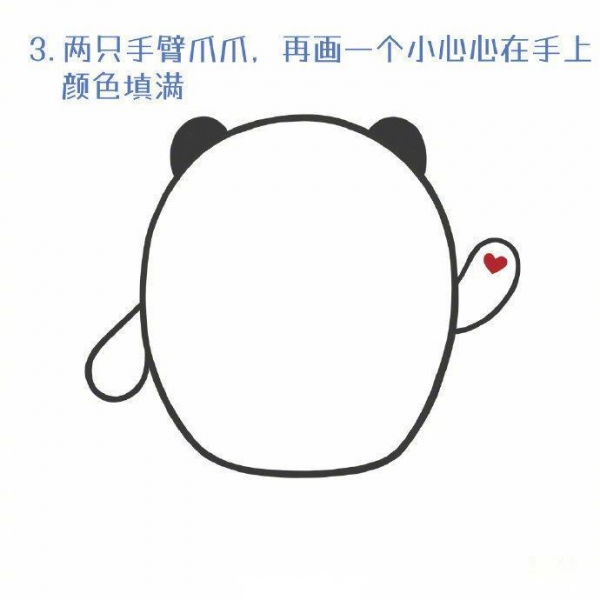 冬奥会吉祥物简笔画 冰墩墩简笔画怎么画