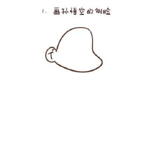 孙悟空简笔画简单又帅气 孙悟空简笔画儿童画教程