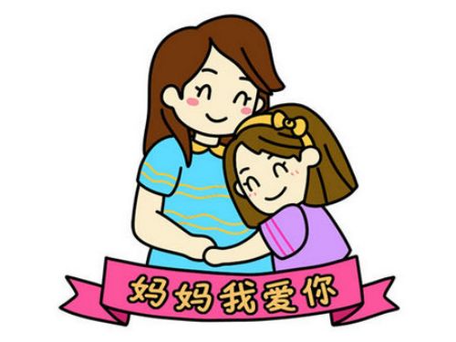 彩色母亲节简笔画绘画方法 简单又漂亮母亲节简笔画怎么画