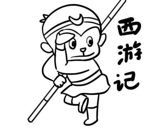 带颜色孙悟空简笔画教程 简单又帅孙悟空简笔画怎么画