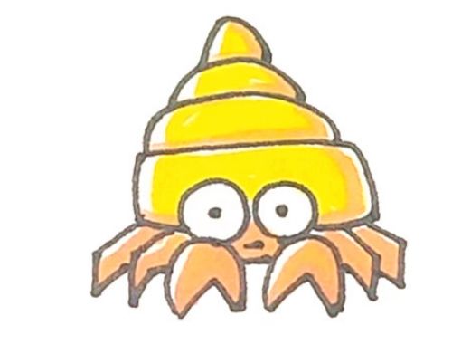 彩色寄居蟹简笔画教学 卡通可爱寄居蟹简笔画怎么画