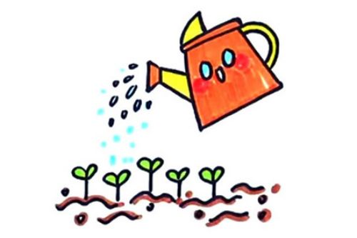彩色水壶浇水简笔画怎么画 涂色水壶浇水简笔画步骤