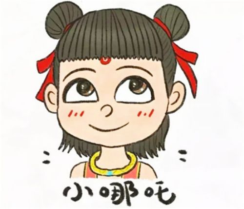 全身可爱哪咤简笔画教学图解 Q版哪咤简笔画怎么画