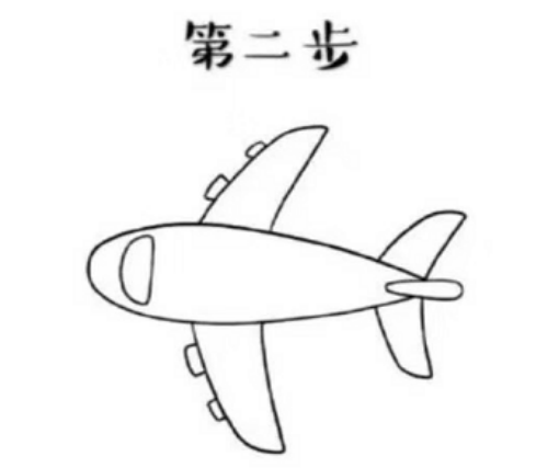 简单又漂亮飞机简笔画怎么画 涂色飞机简笔画教程画法
