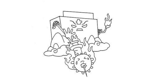 火神山医院简笔画图片大全 卡通火神山医院简笔画教程图解