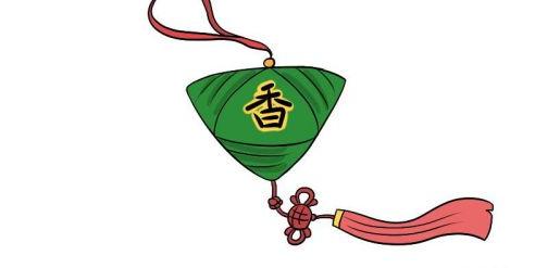 简单漂亮香包简笔画教学 端午节艾草香包简笔画怎么画