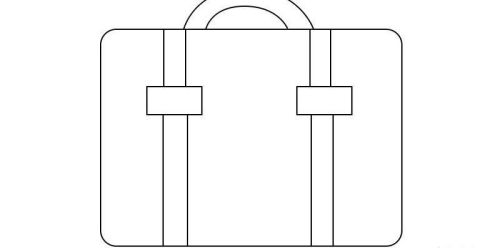 彩色简单公文包简笔画怎么画 颜色搭配公文包简笔画步骤画法