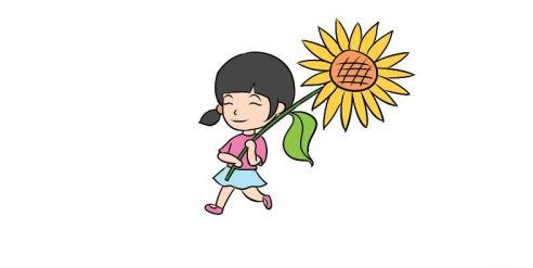 小女孩拿着向日葵简笔画画法 简单漂亮向日葵简笔画怎么画